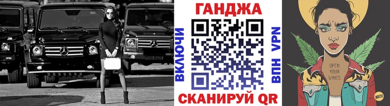 Купить Alpha-PVP  Меф  Отрадное