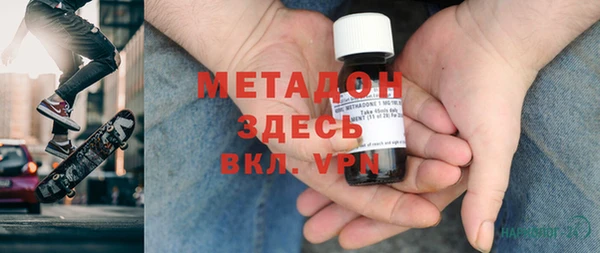крисы Заводоуковск