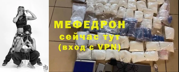 круглые Заволжск