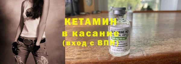 каннабис Зерноград