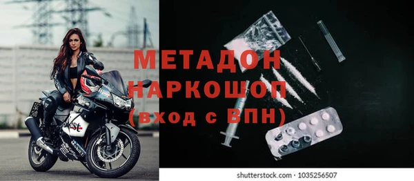 Альфа ПВП Зеленодольск