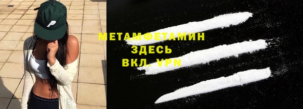 а пвп мука Заволжье
