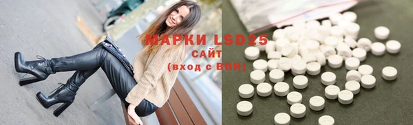 а пвп мука Заволжье