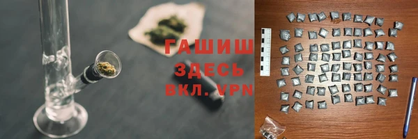 крисы Заводоуковск