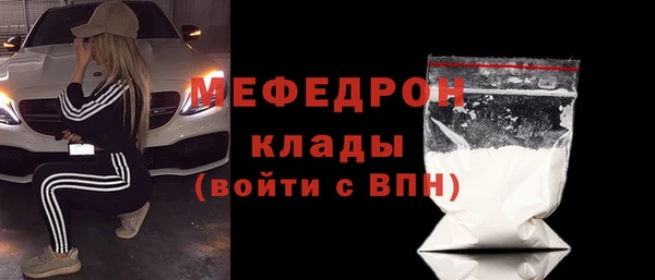 крисы Заводоуковск