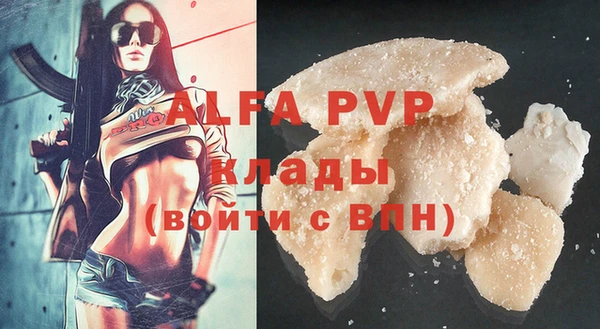 крисы Заводоуковск