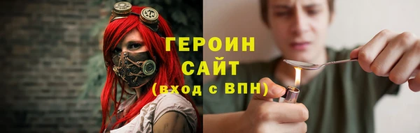 крисы Заводоуковск