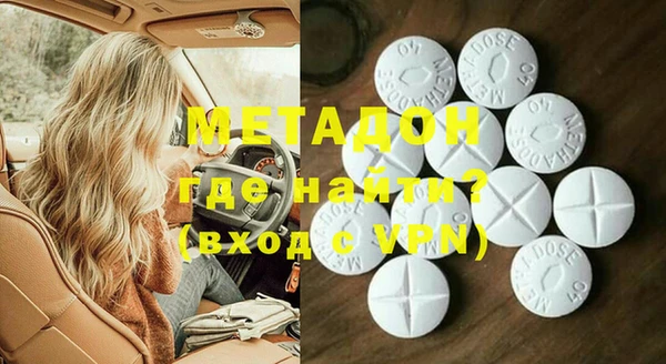 а пвп мука Заволжье