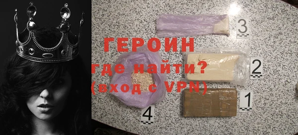а пвп мука Заволжье