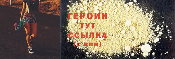 крисы Заводоуковск