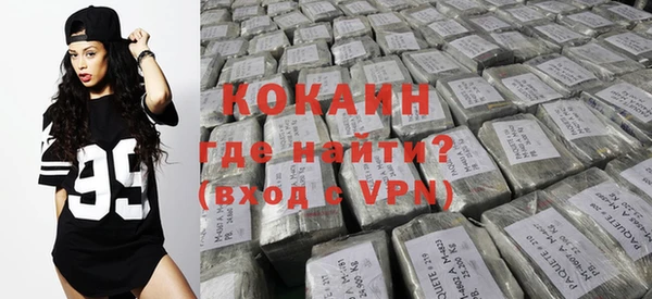 крисы Заводоуковск