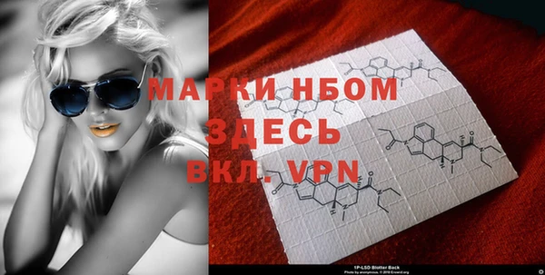 крисы Заводоуковск