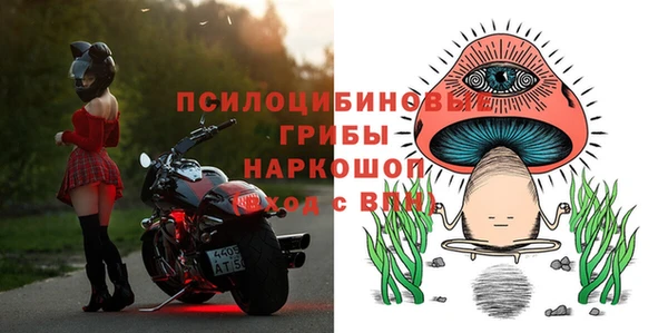 а пвп мука Заволжье