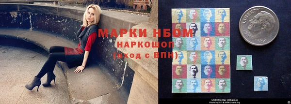 каннабис Зерноград