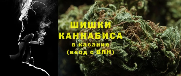 а пвп мука Заволжье