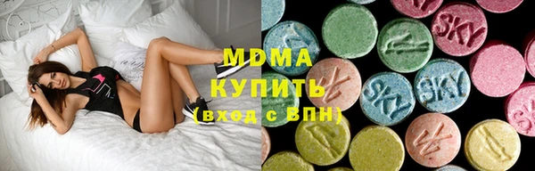 Альфа ПВП Зеленодольск