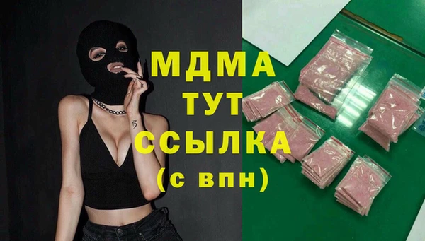 а пвп мука Заволжье